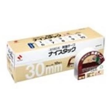 (業務用10セット) ニチバン ナイスタックブンボックス NWBB-N30