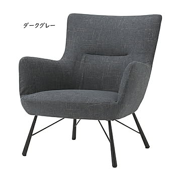 ソファ 脚部組立 LS-459 幅760x奥行760x高さ810mm 桜屋工業
