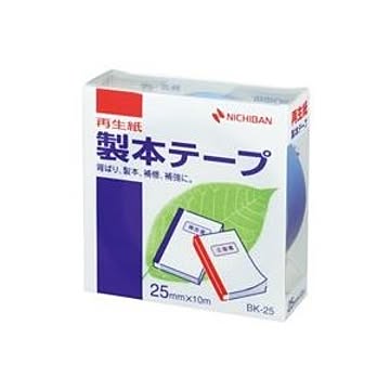 (業務用10セット) ニチバン 製本テープ/紙クロステープ 【25mm×10m】 BK-25 空