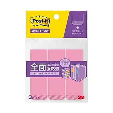 （まとめ）3M ポスト・イット 全面強粘着ふせん74×25mm ローズ F-31P 1パック（3冊）【×50セット】