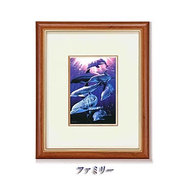 クリスチャン・リース・ラッセン ファミリー 絵画額縁 243mm×293mm×19mm 壁掛け置き型両用