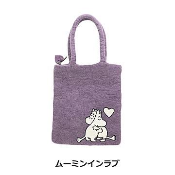 ムーミン フェルトバッグ KLIPPAN クリッパン