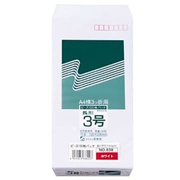 （まとめ） ピース R40再生ケント封筒 長3 80g／m2 〒枠あり ホワイト 838 1パック（100枚） 【×10セット】