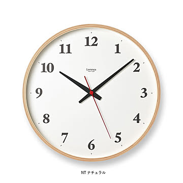 【Lemnos/レムノス】Plywood clock　プライウッドクロック［電波時計］