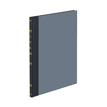 （まとめ）コクヨ 帳簿 仕訳帳 B5 30行100頁 チ-114 1冊【×5セット】