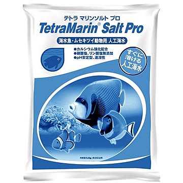 テトラ マリンソルト プロ 200L用 （ペット用品）