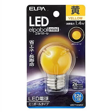 （まとめ） ELPA LED装飾電球 ミニボール球形 E26 G40 イエロー LDG1Y-G-G253 【×5セット】