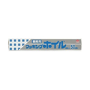 (まとめ) 東洋アルミ クッキングホイル 業務用ワイド 30cm×50m 1本  【×10セット】