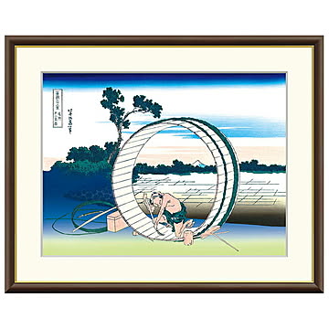 額絵 尾州不二見原 葛飾北斎 42x34cm 三幸