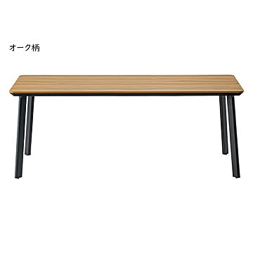 ダイニングテーブル 組立式 DT-T31-180 幅1800x奥行800x高さ700mm 桜屋工業