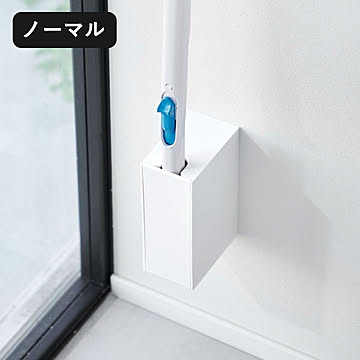 山崎実業 ウォール流せるトイレブラシホルダー タワー 石こうボード壁対応 tower