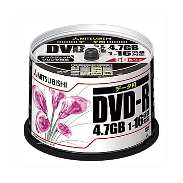 （まとめ） 三菱化学メディア PC DATA用 DVD-R 1-16倍速対応 DHR47JPP50 50枚入 【×2セット】