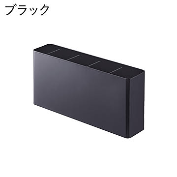  山崎実業 卓上工具スタンド