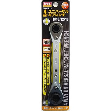 （まとめ）TRAD 4WAYユニバーサルギアレンチ/作業工具 【 8/10/12/13mm】 本締め可 TUW-813 〔業務用/DIY用品/日曜大工/スパナ〕【×10セット】