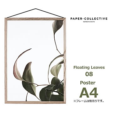 Floating Leaves 08 (中) A4 ポスター 8135
