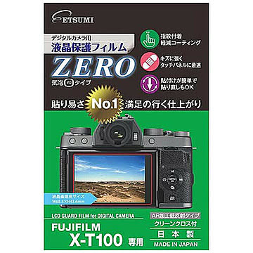 エツミ デジタルカメラ用液晶保護フィルムZERO FUJIFILM X-100T専用 VE-7365 管理No. 4975981931598