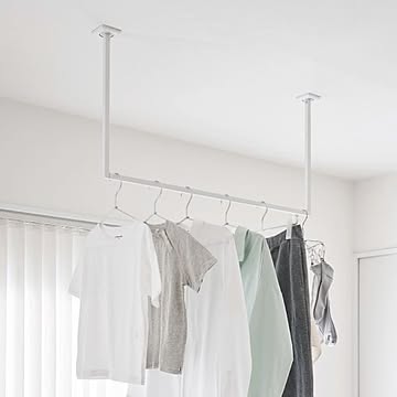 山崎実業 天井吊り下げハンガーバー タワー W90 tower  