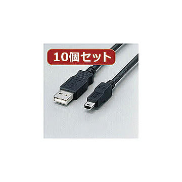 10個セット エレコム フェライト内蔵USBケーブル USB-FSM518X10 管理No. 4589452964598