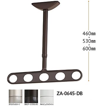 ホスクリーン ZA-0645-DB ダークブロンズ 1組 2本