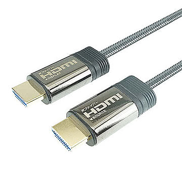 ホーリック 光ファイバー HDMIケーブル 30m メッシュタイプ グレー HH300-605GY 管理No. 4533115066051