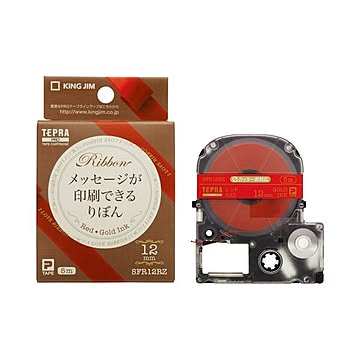 （まとめ） キングジム テプラ PRO テープカートリッジ りぼん 12mm レッド／金文字 SFR12RZ 1個 【×8セット】