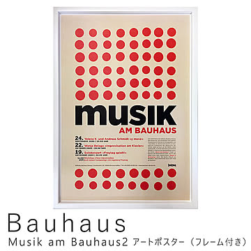 Bauhaus（バウハウス） Musik am Bauhaus2 アートポスター（フレーム付き） m09700