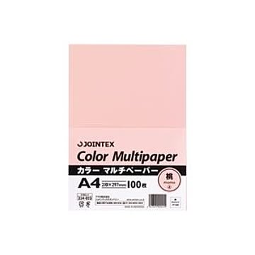 (業務用10セット) ジョインテックス カラーペーパー/コピー用紙 マルチタイプ A4 100枚入り 桃 A180J-4