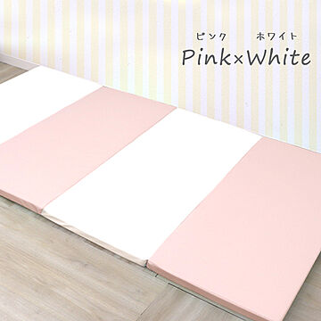 WEIMALL プレイマット ピンク × ホワイト