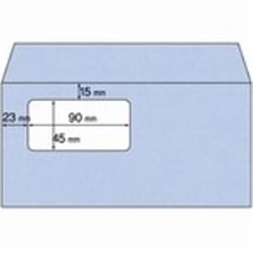 ヒサゴ 窓付封筒 MF13 アクア 200枚