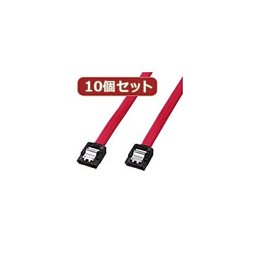 10個セットサンワサプライ シリアルATA3ケーブル TK-SATA3-03X10