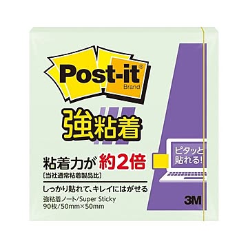 （まとめ） スリーエムジャパン ポストイット 強粘着ノート パステルカラー アップルグリーン 縦50×横50mm 【×20セット】