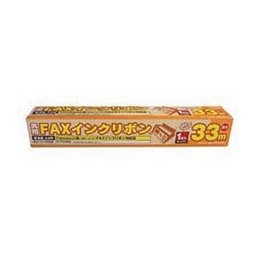(まとめ)ミヨシ MCO 汎用FAXインクリボン FXS33PB-1×10セット