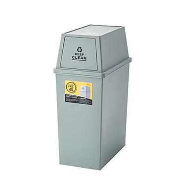 東谷 LFS-761GR スタッキングペール 45L 幅26cm 奥行45cm 高さ67cm ポリプロピレン