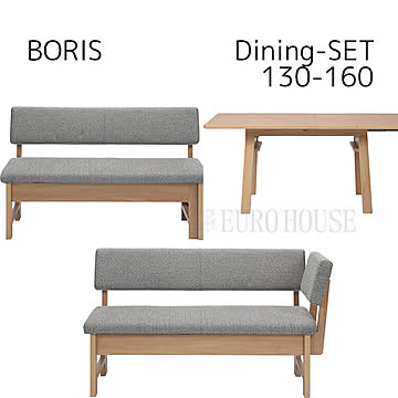 D3点セット 130 ボリス BORIS グラファイト リビングダイニング ダイニングセット テーブル チェア セット シンプル モダン シギヤマ家具工業 