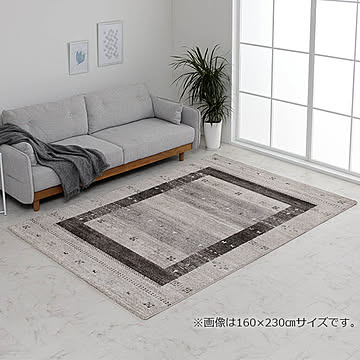 イケヒコ・コーポレーション トレラ ラグ 200×250cm ベージュ 9800201