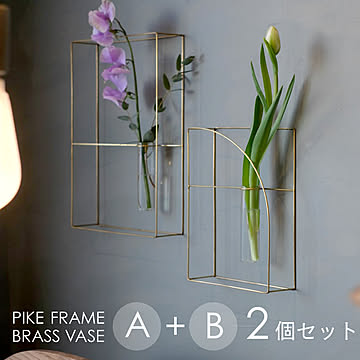 ウエストビレッジ PIKE フレームブラスベース 2点セット A＋B