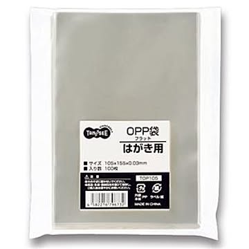 （まとめ） TANOSEE OPP袋 フラット はがき用 105×155mm 1パック（100枚） 【×20セット】