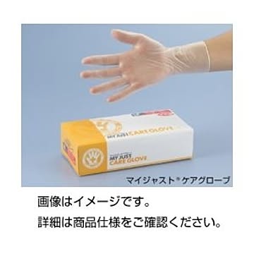 （まとめ）マイジャスト ケアグローブ L （100枚入）【×10セット】