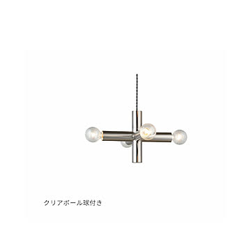 【インターフォルム】Eclat エクラ ペンダントライト