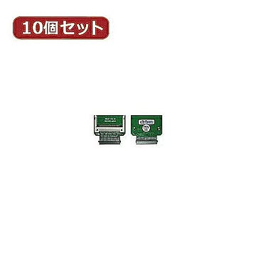 変換名人 10個セット CF1pcs→東芝1.8""HDD CFIDE-18IBX10 管理No. 4589452953509