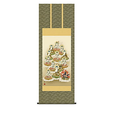 掛け軸 十三佛 浮田秋水 54.5x150cm 三幸