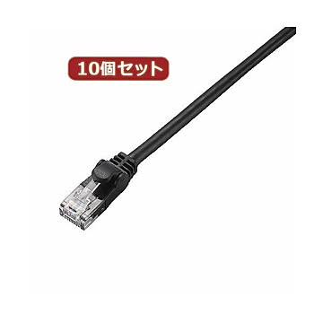 10個セット エレコム Cat6準拠LANケーブル LD-GPN／BK2X10
