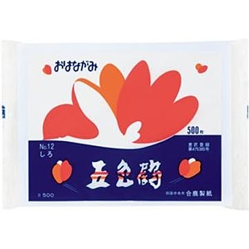 (まとめ) 合鹿製紙 おはながみ五色鶴 白 GO-500-W 1パック（500枚） 【×10セット】