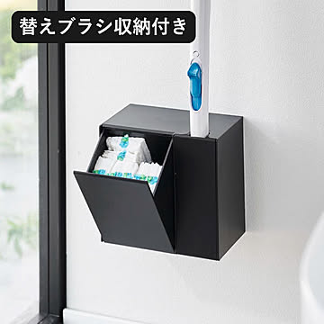 山崎実業 ウォール流せるトイレブラシ＆替えブラシホルダー タワー 石こうボード壁対応 tower