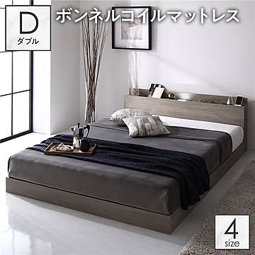 ダブルベッド ロータイプ ボンネルコイルマットレス付き LED 照明付き