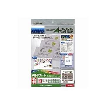 (業務用10セット)エーワン マルチカード/名刺用紙 【A4/10面 10枚】 カラーレーザープリンタ専用 51281 ホワイト(白)