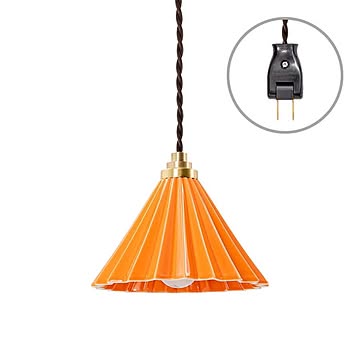 gram eight Dripper lamp ペンダントライト 1灯 オレンジ ブラウンコード