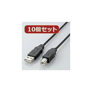 10個セット エレコム エコUSBケーブル(A-B・0.5m) USB2-ECO05X10 管理No. 4589452964352