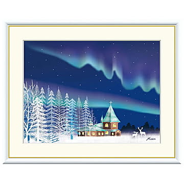 額絵 オーロラ 田口みちる 42x34cm 三幸