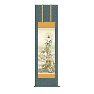 掛け軸 龍上観音 北条裕華 44.5x164cm 三幸